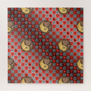 Aries & Earth Rabbit Jigsaw Puzzle