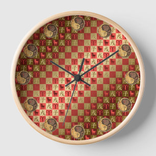 Aries & Earth Rat Puzzle Clock