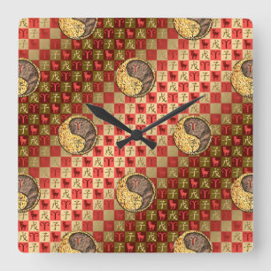 Aries & Earth Rat Puzzle Square Wall Clock