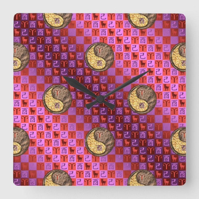 Aries & Earth Rooster Square Wall Clock (Front)