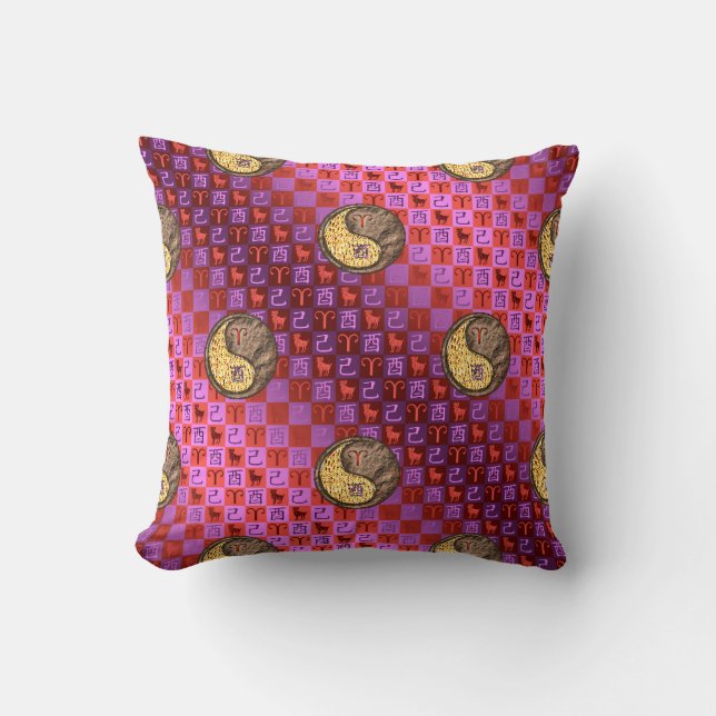 Aries & Earth Rooster Throw Pillow (Front)