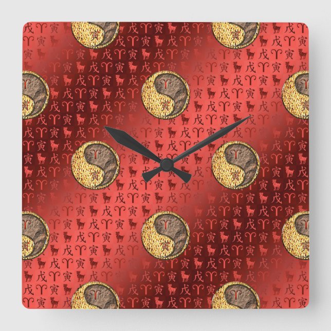 Aries & Earth Tiger Square Wall Clock (Front)
