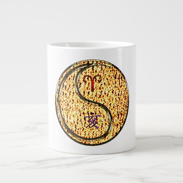 Aries & Fire Boar Giant Coffee Mug (Front)