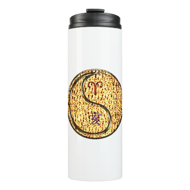Aries & Fire Boar Thermal Tumbler (Front)