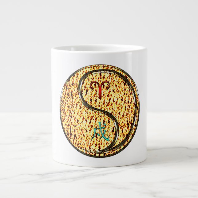 Aries & Fire Dog Giant Coffee Mug (Front)