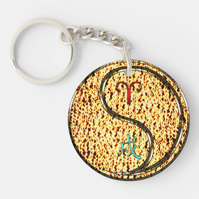 Aries & Fire Dog Keychain (Front)