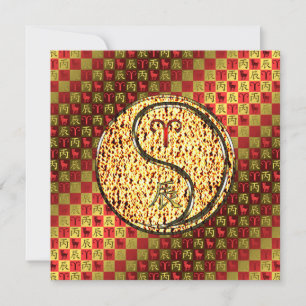 Aries & Fire Dragon Card