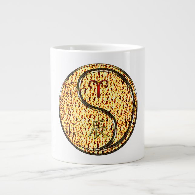 Aries & Fire Dragon Giant Coffee Mug (Front)