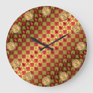 Aries & Fire Dragon Large Clock