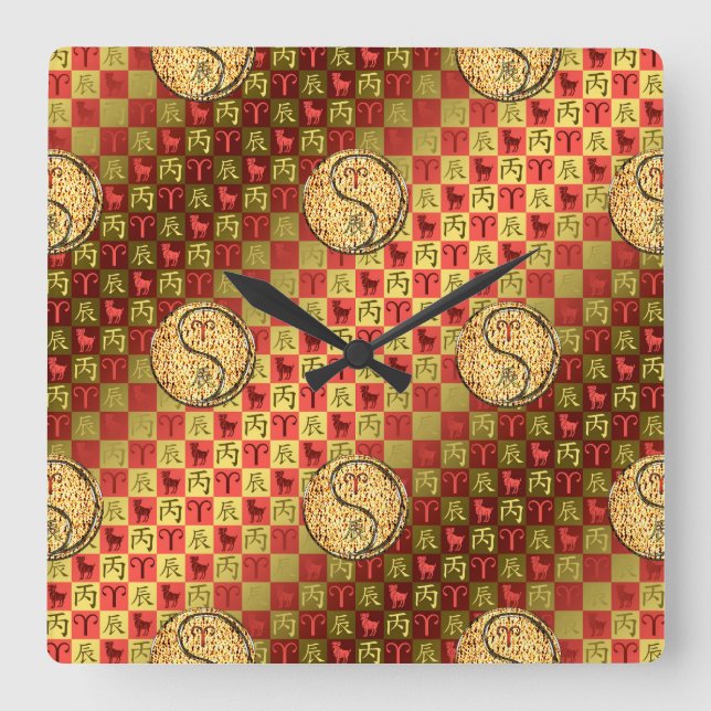 Aries & Fire Dragon Square Wall Clock (Front)