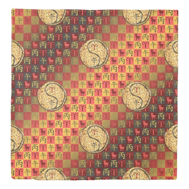 Aries & Fire Horse Duvet Cover (Front)