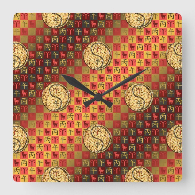 Aries & Fire Horse Square Wall Clock (Front)