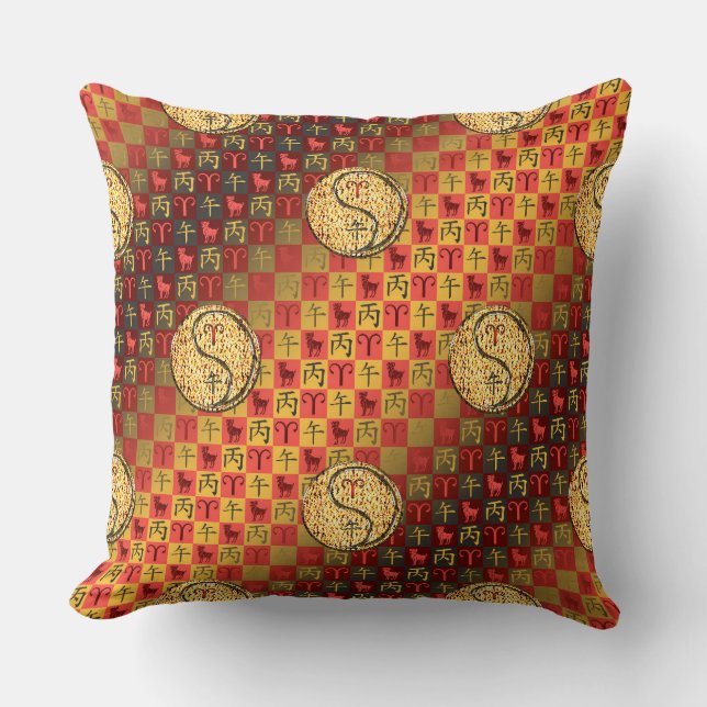 Aries & Fire Horse Throw Pillow (Front)