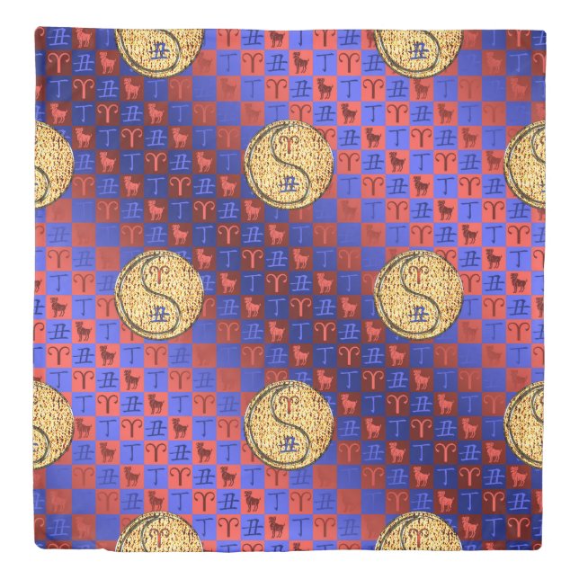 Aries & Fire Ox Duvet Cover (Front)