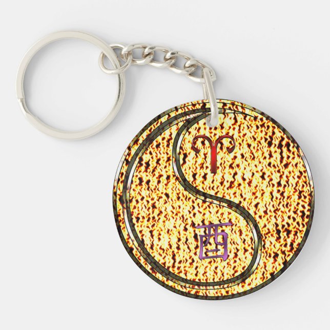 Aries & Fire Rooster Keychain (Front)