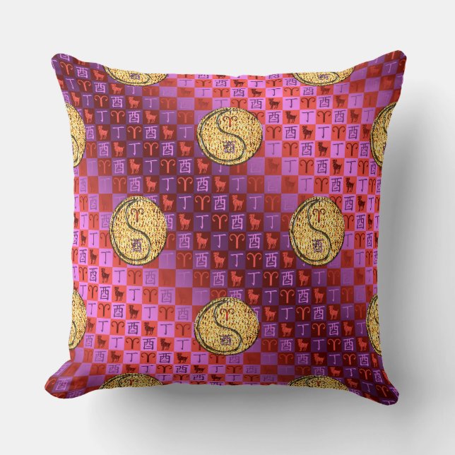 Aries & Fire Rooster Throw Pillow (Front)