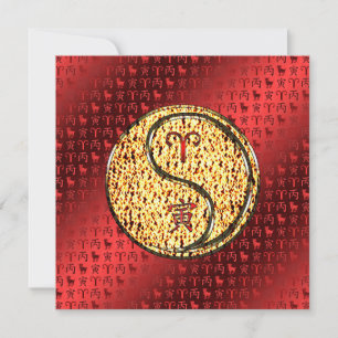 Aries & Fire Tiger Card