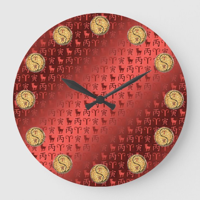 Aries & Fire Tiger Large Clock (Front)