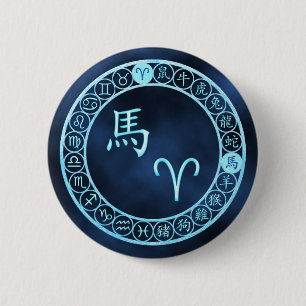 Aries/Horse Pinback Button