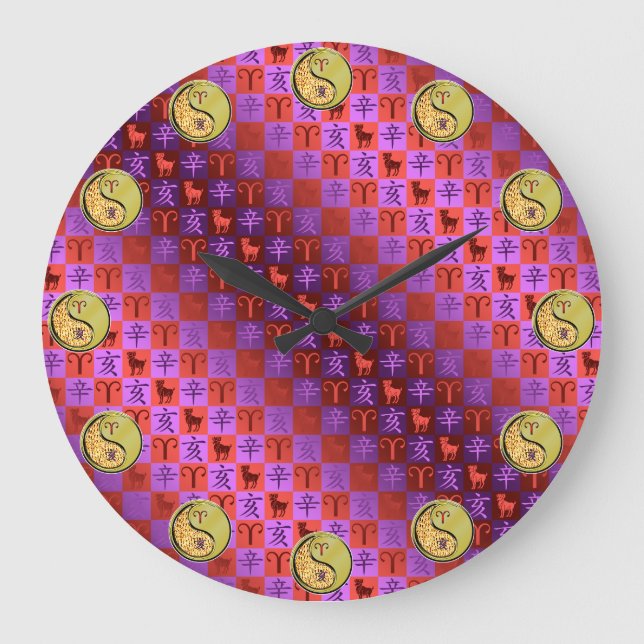Aries & Metal Boar Large Clock (Front)