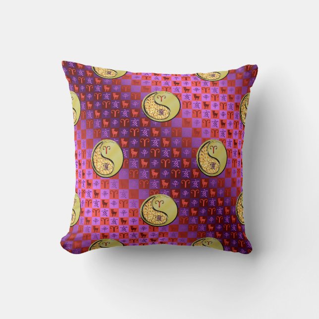 Aries & Metal Boar Throw Pillow (Front)