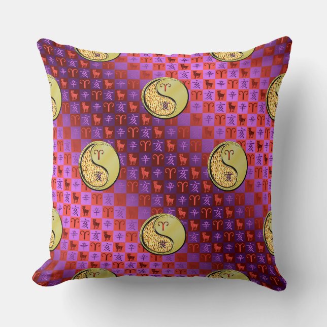 Aries & Metal Boar Throw Pillow (Front)