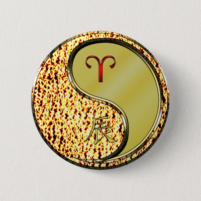 Aries & Metal Dragon Button (Front)