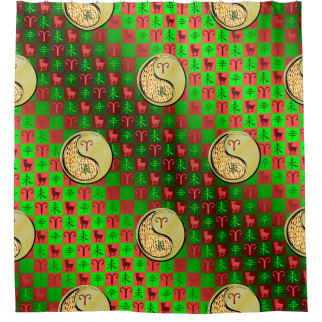 Aries & Metal Goat Shower Curtain (Front)