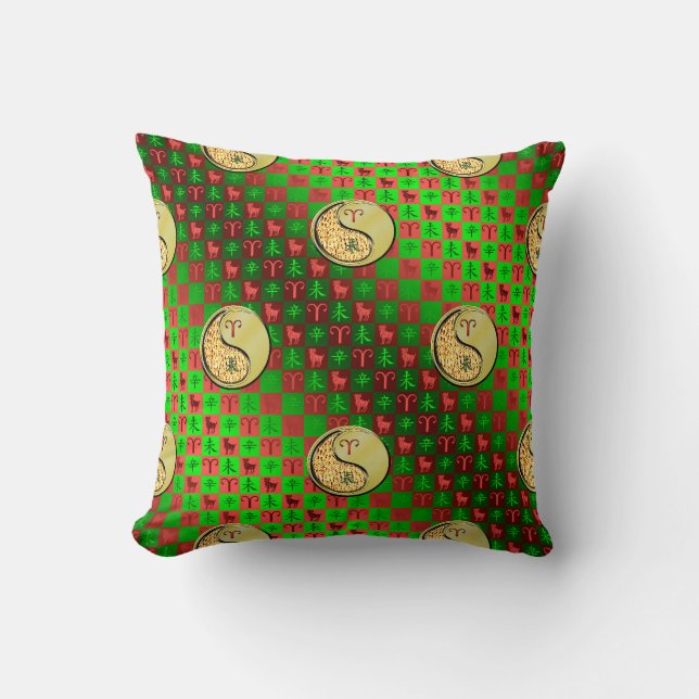 Aries & Metal Goat Throw Pillow (Front)