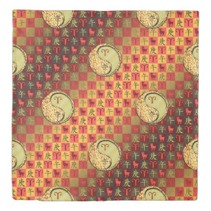 Aries & Metal Horse Duvet Cover