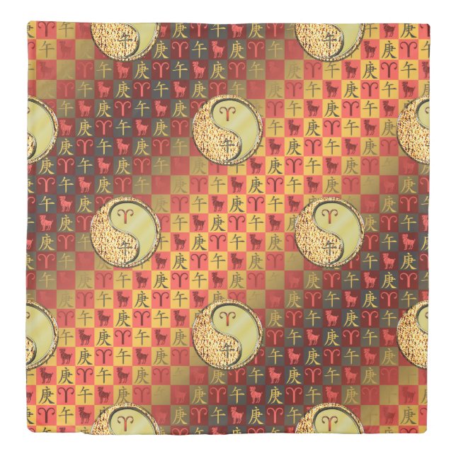 Aries & Metal Horse Duvet Cover (Front)