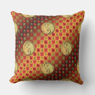 Aries & Metal Horse Throw Pillow