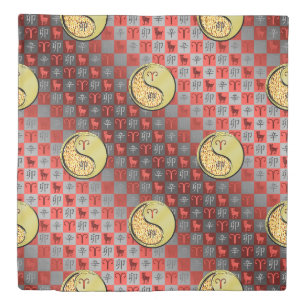 Aries & Metal Rabbit Duvet Cover