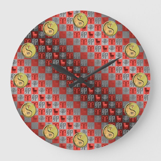 Aries & Metal Rabbit Large Clock (Front)