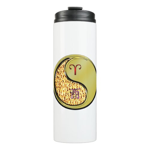 Aries & Metal Rooster Thermal Tumbler