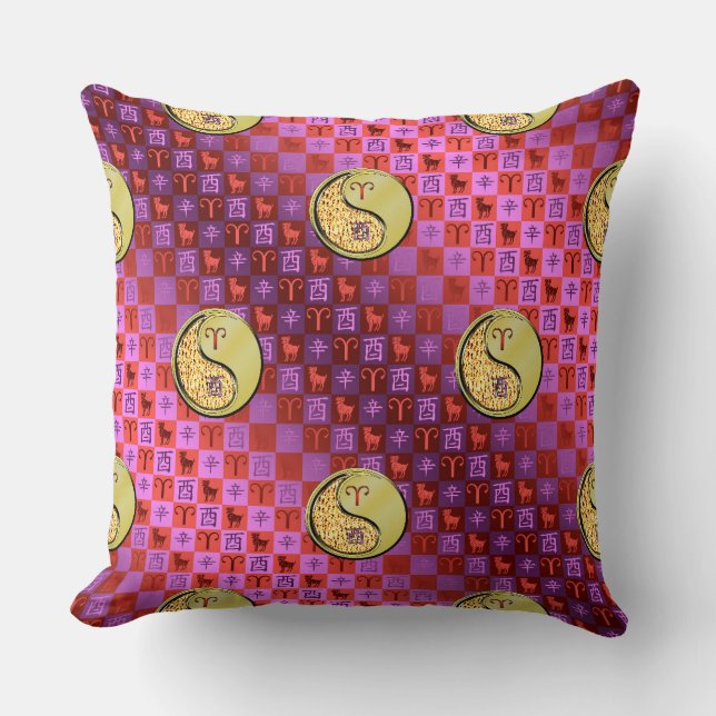 Aries & Metal Rooster Throw Pillow (Front)