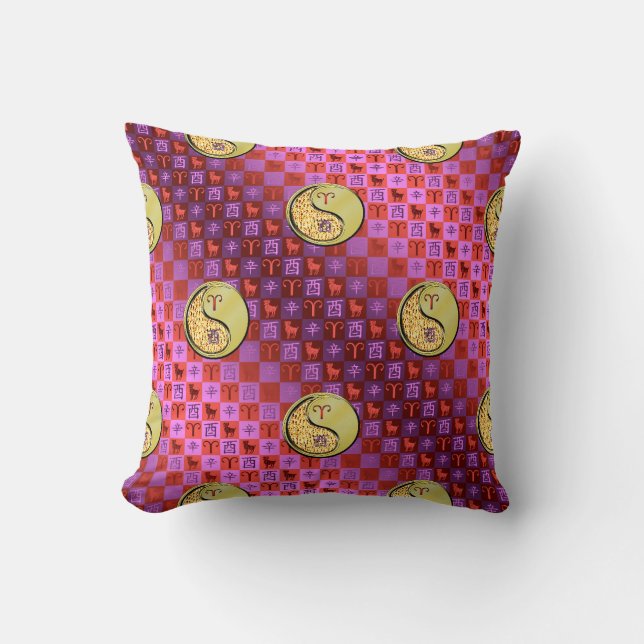 Aries & Metal Rooster Throw Pillow (Front)