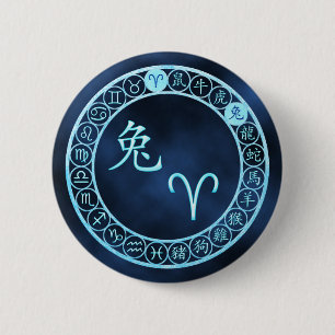 Aries/Rabbit Pinback Button