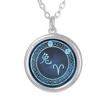 Aries/rabbit Silver Plated Necklace by sblinder at Zazzle