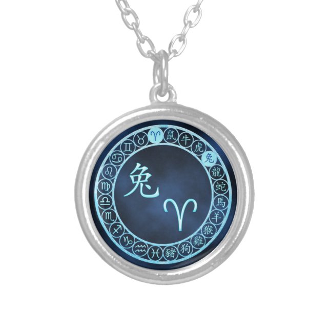 Aries/Rabbit Silver Plated Necklace (Front)