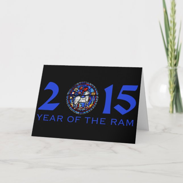 Aries Ram Year 1 Chinese New Year 2015 Holiday Card (Front)