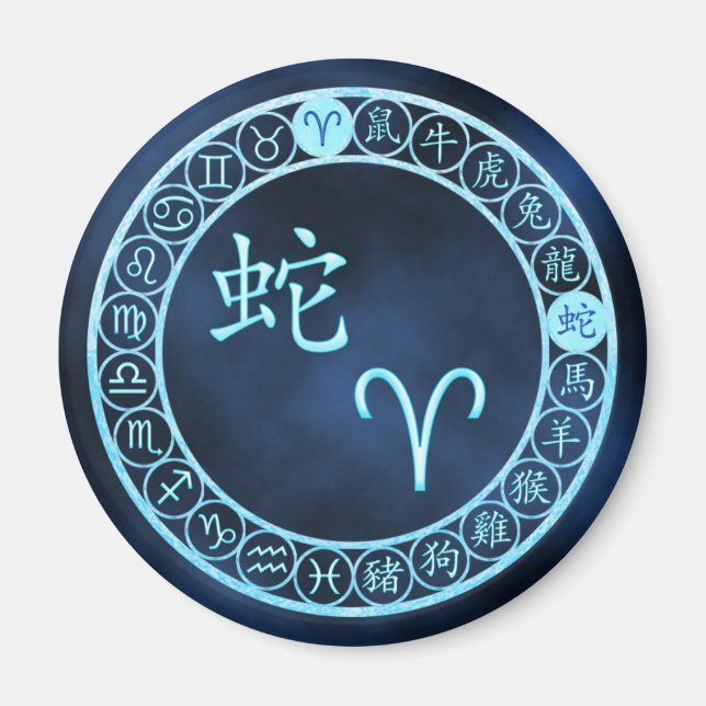 Aries/Snake Magnet (Front)
