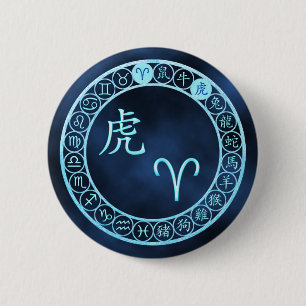 Aries/Tiger Button