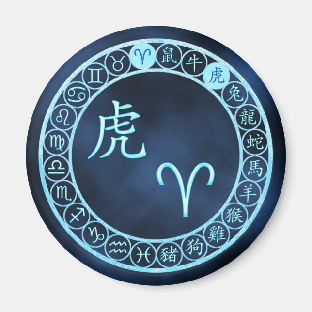Aries/Tiger Magnet (Front)