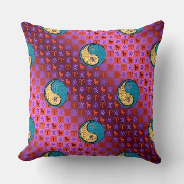 Aries & Water Boar Throw Pillow (Front)