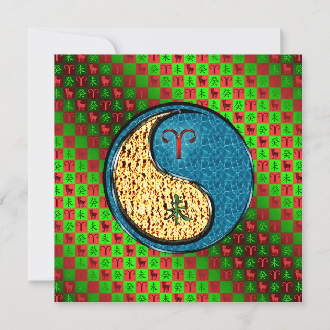 Aries & Water Goat Card (Front)