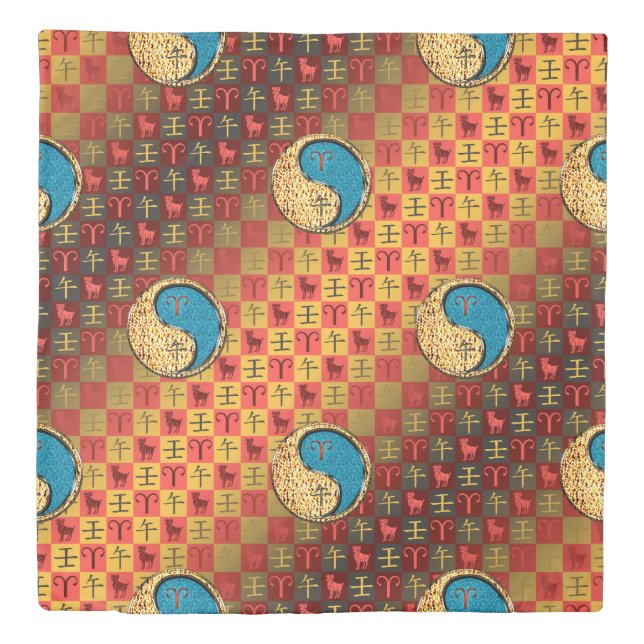 Aries & Water Horse Duvet Cover (Front)