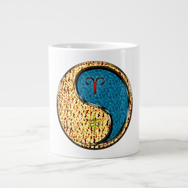Aries & Water Monkey Giant Coffee Mug (Front)