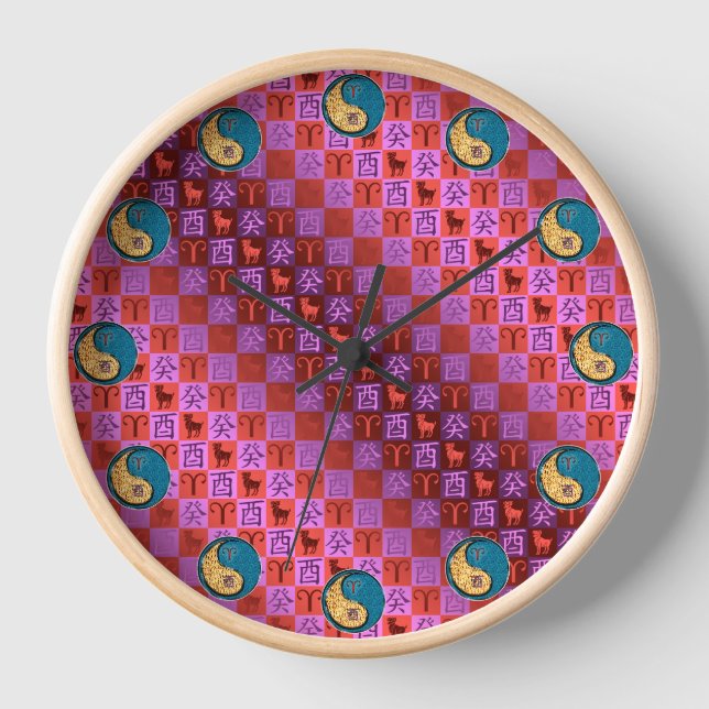 Aries & Water Rooster Clock (Front)