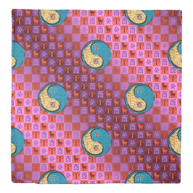 Aries & Water Rooster Duvet Cover (Front)
